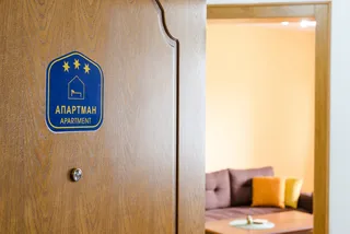 Apartman Royal Holiday 1