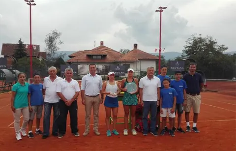 Teniski turnir Vrnjačka Banja Open (2018)