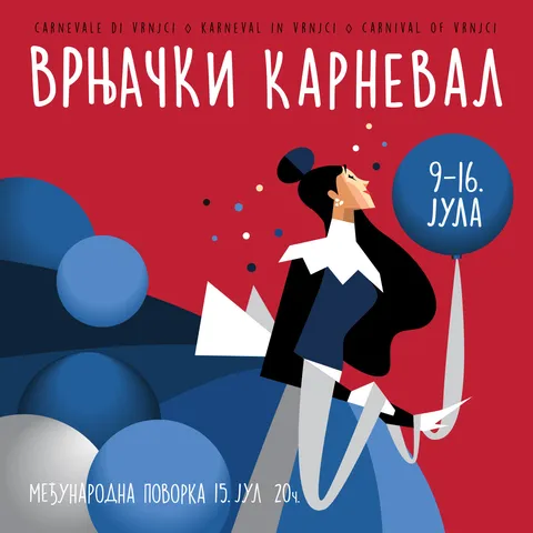 Međunarodni Vrnjački Karneval - Vrnjačka Banja (2023)
