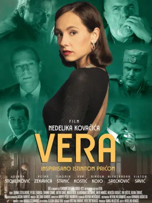 47. Tradicionalni festival filmskog scenarija u Vrnjačkoj Banji (2023)