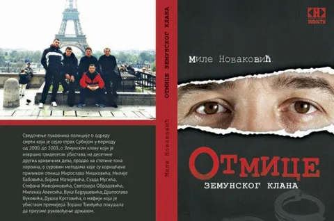 Promocija knjige OTMICE ZEMUNSKOG KLANA u Vrnjačkoj Banji (2013)