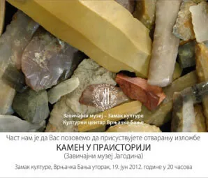 Izložba Kamen u praistoriji u Zamku kulture (2012)