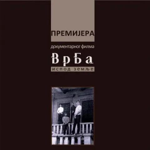 Koncert - VrBa ispod zemlje (2013)