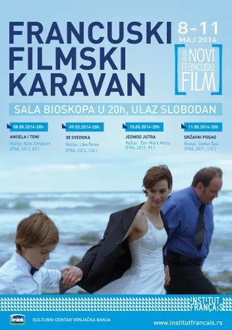 Francuski filmski karavan (2014)