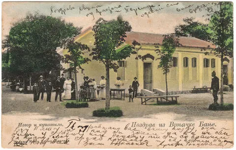 Muzej banjskog lečenja u Vrnjačkoj Banji