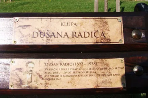 Klupe poznatih ličnosti u Vrnjačkoj Banji