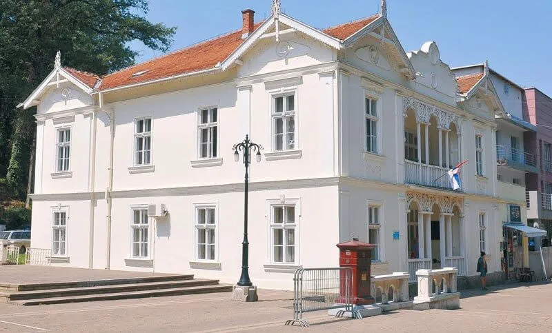 Narodna biblioteka Dr Dušan Radić u Vrnjačkoj Banji