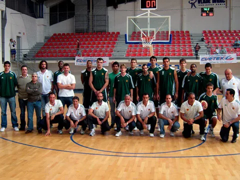 Sportska hala Vrnjačka Banja