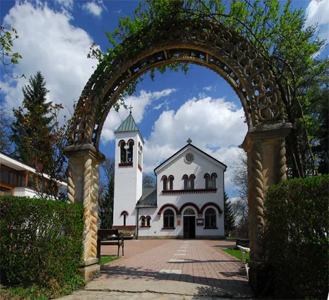 Crkva Rođenja Presvete Bogorodice u Vrnjačkoj Banji