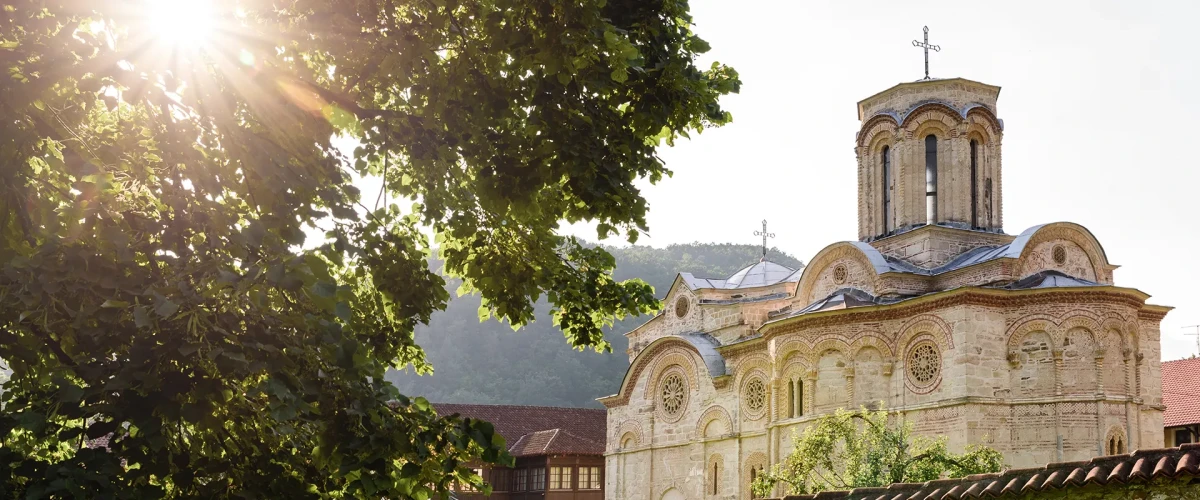 Manastir Ljubostinja