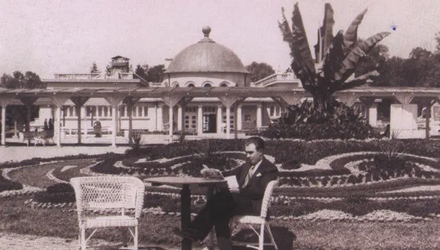 Vrnjačka Banja posle Drugog svetskog rata